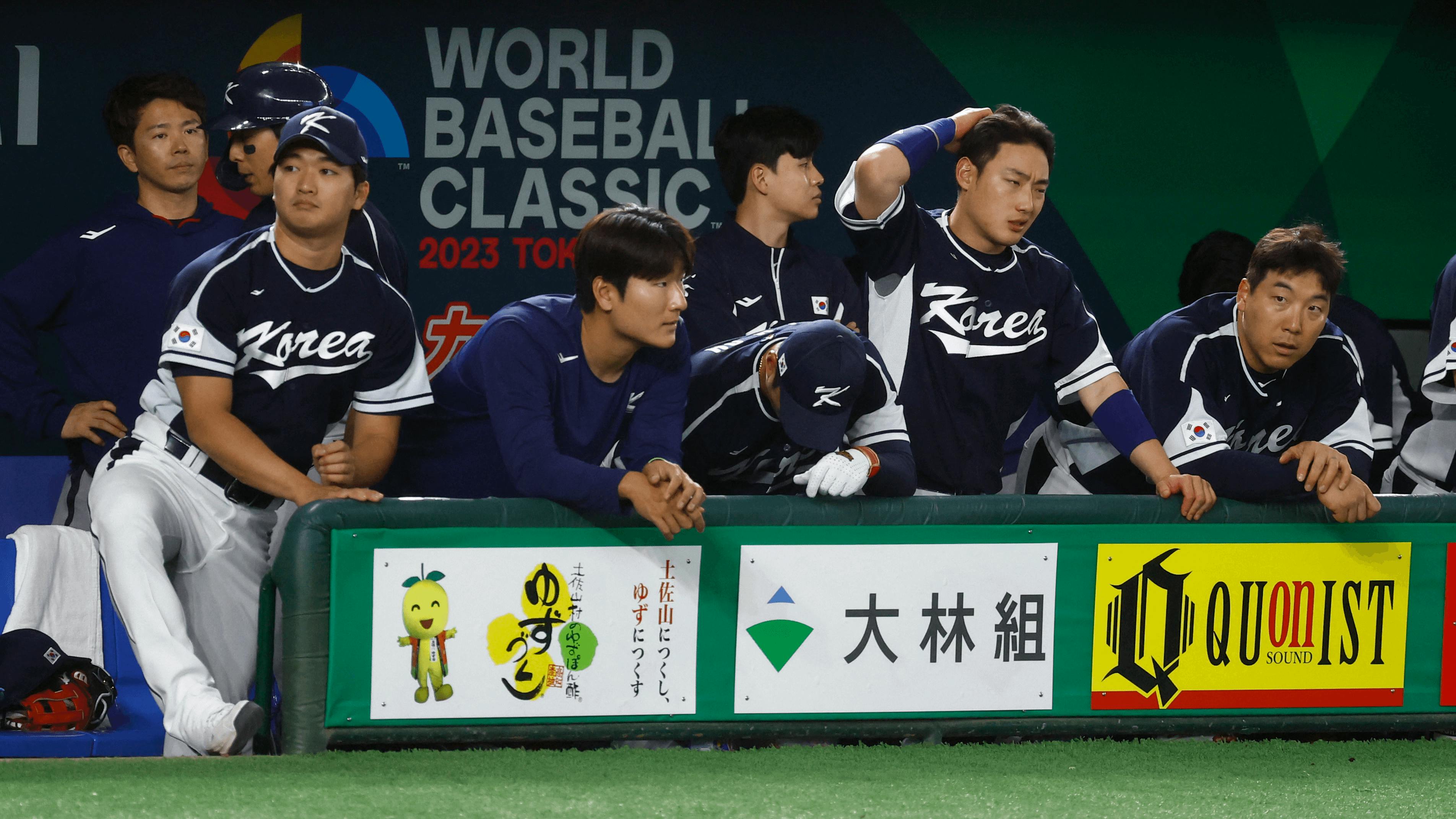 Czechia vs Korea World Baseball Classic Prediction: Best Odds at Prediction Markets like Kalshi