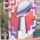 NFL Super Bowl LVII mural in Glendale, Arizona