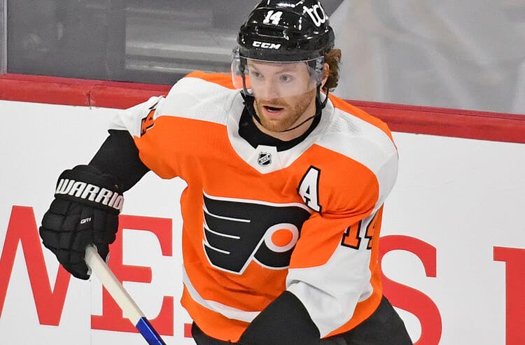 Sean Couturier NHL Philadelphia Flyers