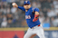 Nathan Eovaldi Texas Rangers MLB