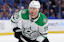 Matt Duchene Dallas Stars NHL