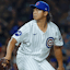 Shota Imanaga Chicago Cubs MLB