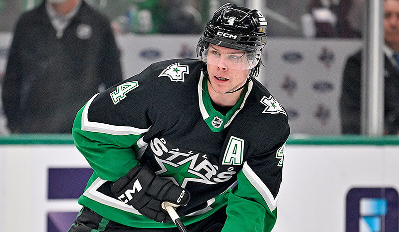 Miro Heiskanen Dallas Stars NHL