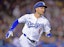 Trea Turner Los Angeles Dodgers MLB