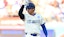 Shohei Ohtani Los Angeles Dodgers MLB