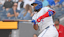 Vladimir Guerrero Jr. Toronto Blue Jays MLB