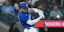 Bo Bichette of the Toronto Blue Jays