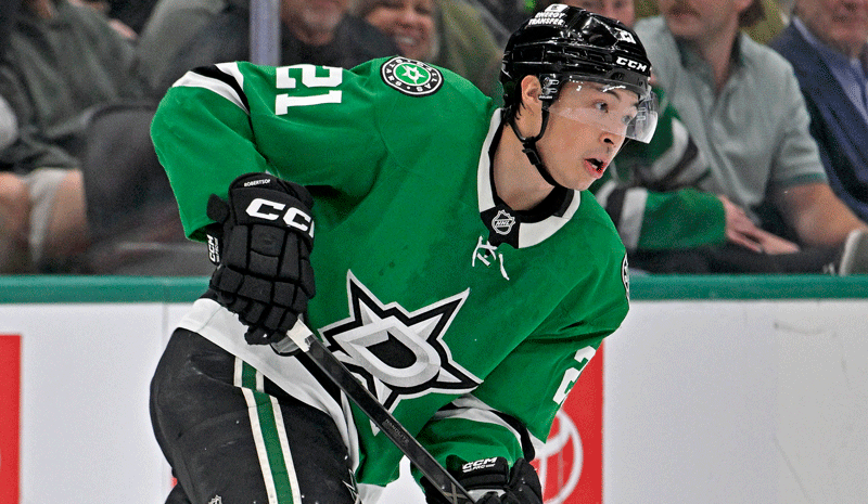 Jason Robertson Dallas Stars NHL