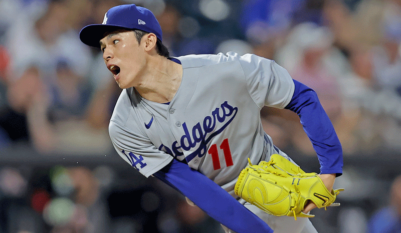 Roki Sasaki Los Angeles Dodgers MLB