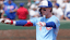 Pete Crow-Armstrong Chicago Cubs MLB