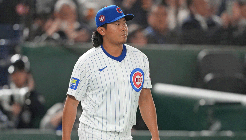 Shota Imanaga Chicago Cubs MLB