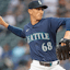 George Kirby Seattle Mariners