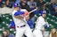 Seiya Suzuki MLB