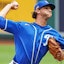 Jackson Kowar MLB Kansas City Royals