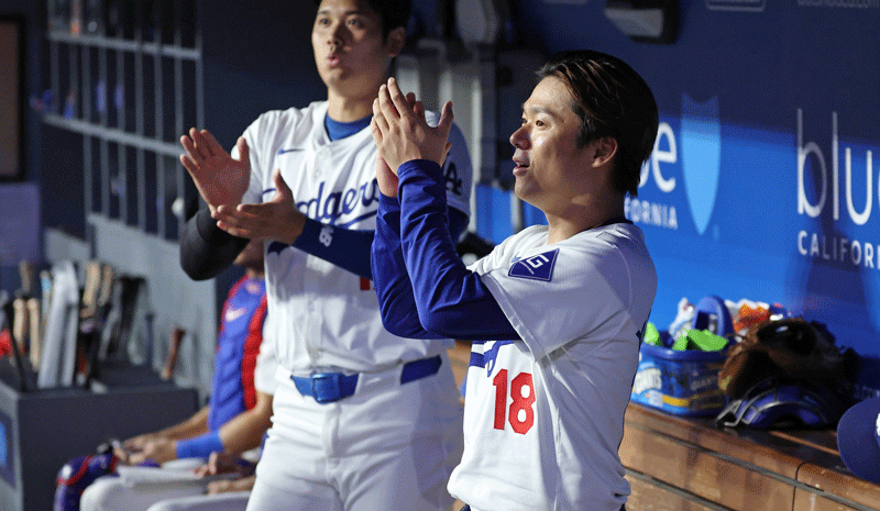 Yoshinobu Yamamoto Shohei Ohtani Los Angeles Dodgers MLB