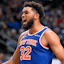 Karl-Anthony Towns New York Knicks NBA