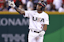 Tim Anderson Team USA