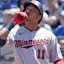 Jorge Polanco Minnesota Twins MLB