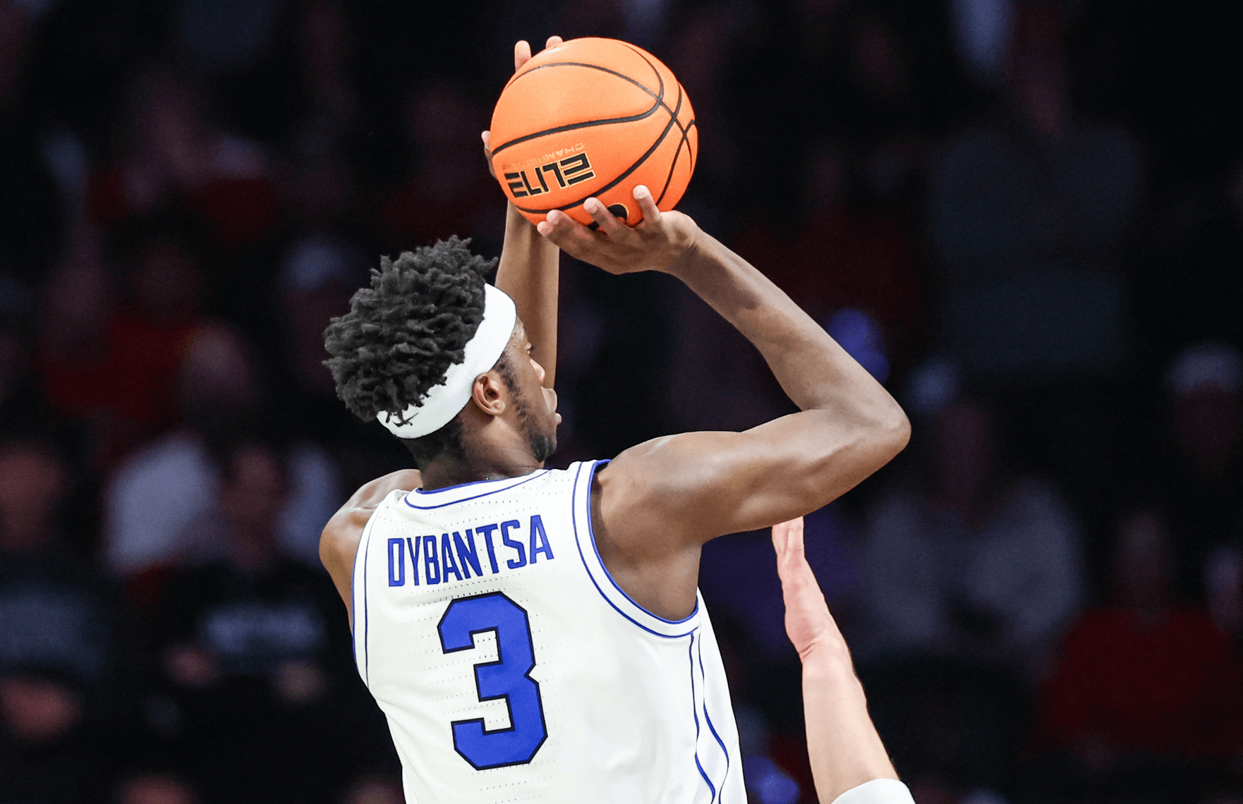 AJ Dybantsa of the BYU Cougars CBB