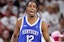 Antonio Reeves Kentucky Wildcats SEC March Madness college basketball