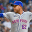 Jose Quintana New York Mets MLB