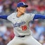 Yoshinobu Yamamoto Los Angeles Dodgers MLB