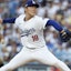 Los Angeles Dodgers Yoshinobu Yamamoto MLB