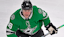 Mikko Rantanen Dallas Stars NHL