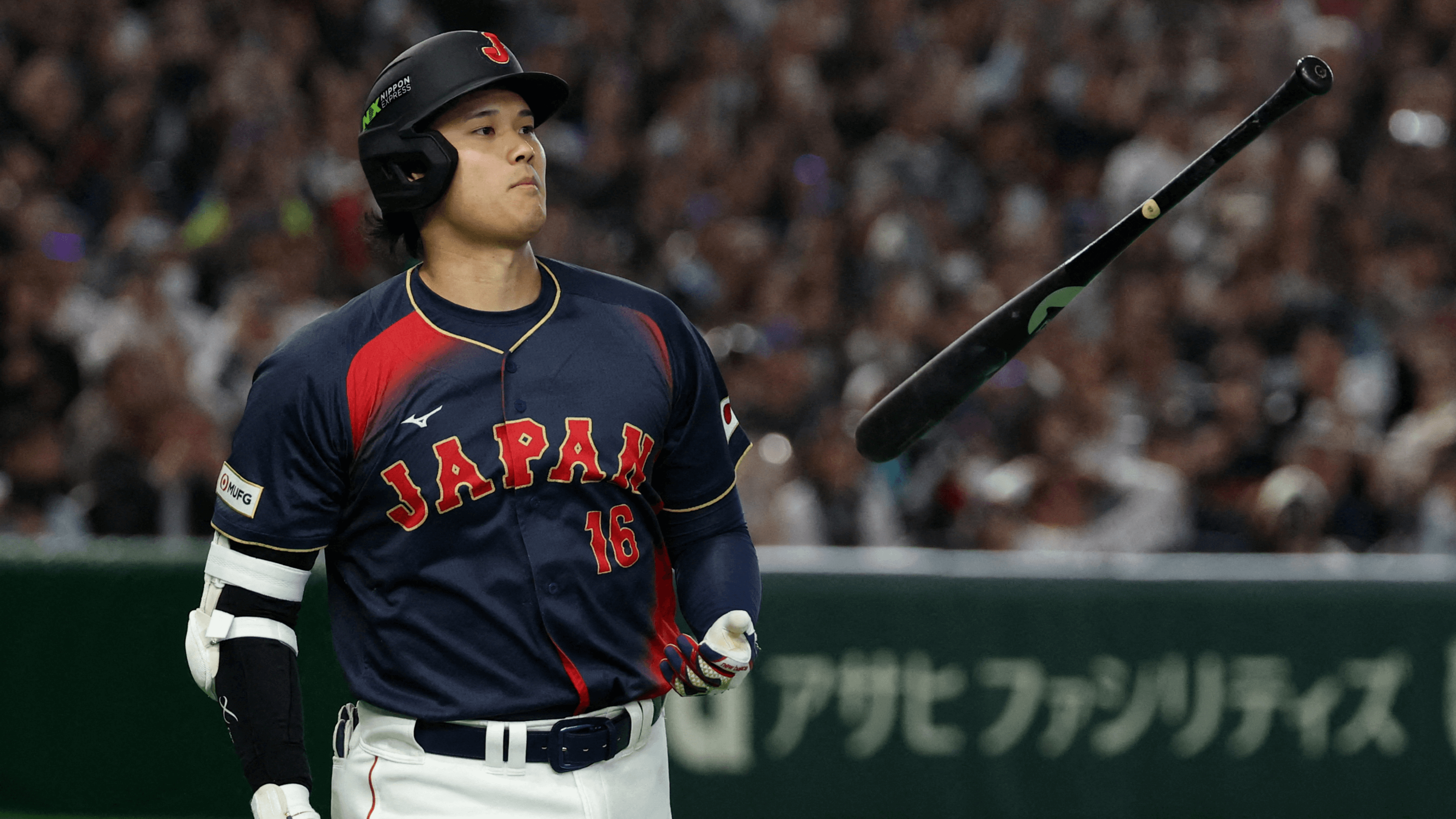 Shohei Ohtani Japan World Baseball Classic